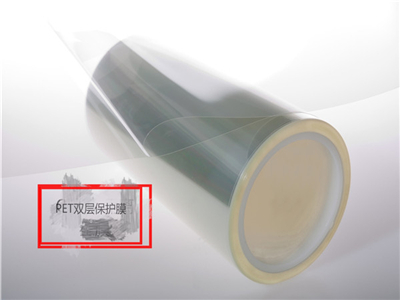 決定PET薄膜的質(zhì)量的因素有哪些？