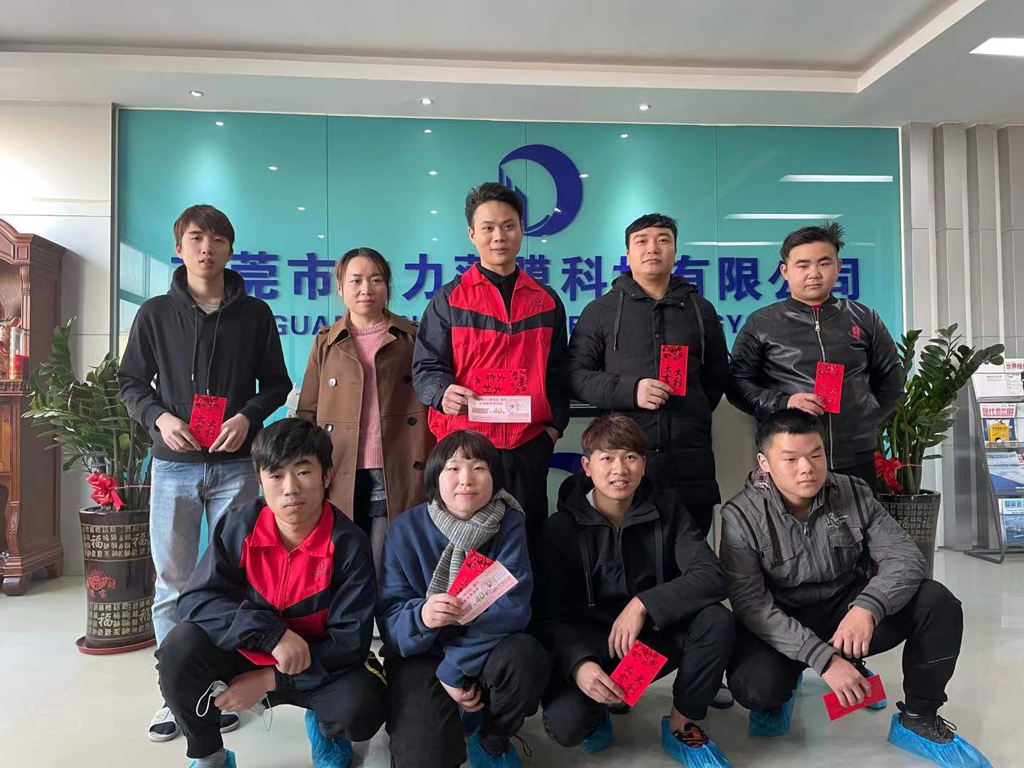 鼎力元旦福利！2021年“?！睔鉀_天
